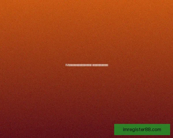 IM体育娱乐：引领全球体育娱乐新潮流 打造全方位互动体验平台